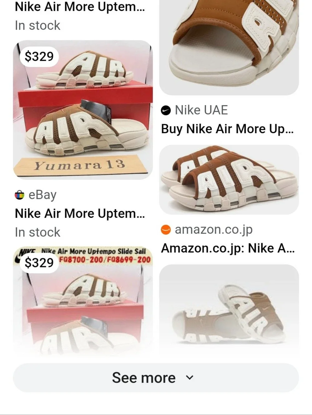 Nike Air More Uptempo Slide in the 